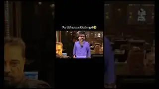 LEO Movie Story  Purthban #shortsfeed #shorts
