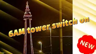 6am Blackpool morning tower switch on and walk #blackpool #foryou #viralvideo #blackpooltower 