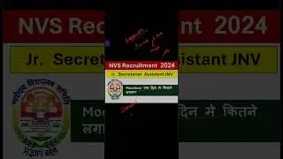 NVS JSA 2024 Mocktest 1 दिन/ week मे कितने लगाए #nvsjsa2024_expectedfinalcutoff #nvsjsa2024safescore