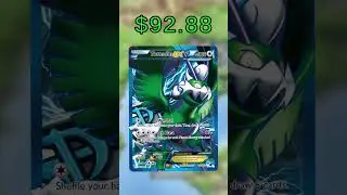 Top 14 Plasma Freeze Cards (Most Expensive) English January 2026