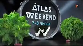 M1 Ukraine Integration ident (June 2018)