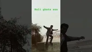 #sh sound video#sh ud Gai Maina 👍🍀🤫💐
