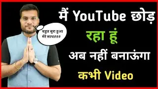 Best Powerful Motivation For All Youtubers|inspiring video|By SKV