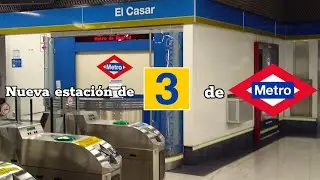 Metro de Madrid - El Casar
