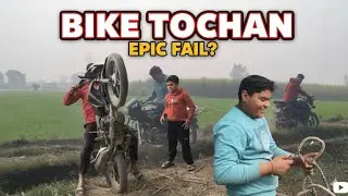 Hero bike wale Ne Honda wale Ko Diya challenge tochan ke liye 😯#tochanking#bike#videos#viral#new 