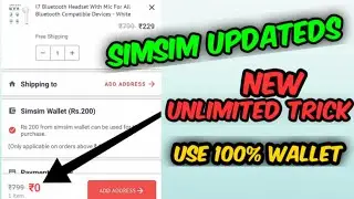 Simsim app unlimited trick | simsim new update | free shopping | free products | #free