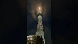 Tokyo Skytree Night Sky view😯😱❤️ #shorts #japan #skytree #night #lighting