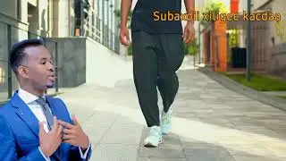 subaxdii xiligee kacdaa dhiirigalin Maxamed cumar