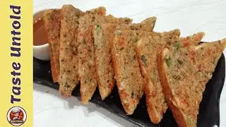 Instant Rava Toast Recipe - Crispy Veg Suji Bread Toast - Semolina Veg Toast