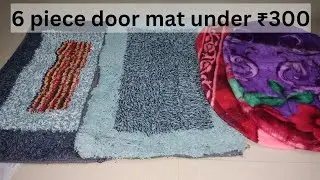 Best quality door mat in reasonable price | unboxing and review | Great Amazon purchase