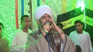 بالدموع الشيخ عاطف الهوي - رحلوا الحبايب