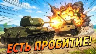 Мир Танков - ПУТЬ НОВИЧКА в суровом мире 