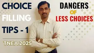 TNEA Choice Filling Tips 1 | How to do correct choice filling | AlexMaths
