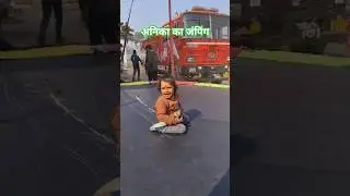 👯Anika Jumping Fun 😍 Cute Baby Girl Exercise   #mybabyanika #pravinsingh #cutebaby  #love #jamping