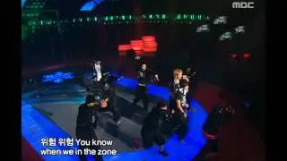 1TYM - What're you gonna do, 원타임 - 어쩔겁니까, Music Core 20051210