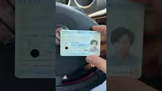👀🤓2027 sammako Visa ma Hole.🤪🥺️ #japanese_laure#JPcitizenship#kikashinsei