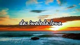 Kadepate (Madu Wabadala)_GogoLyrics