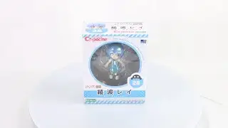 Evangelion 2.0: Rei Ayanami Cu-poche