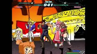 M.U.G.E.N. Azukina Battles - Kenshiro (misterr07)