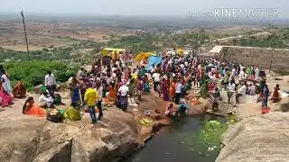 Uchangidurga(ಉಚ್ಚoಗಿದುರ್ಗ)