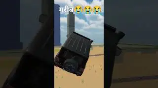 garib ghr😭😭😭😭