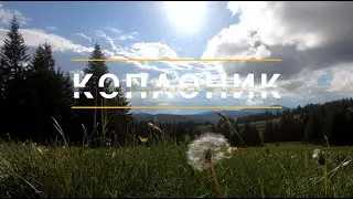 Kopaonik - Sve 4 strane - Leto je lepše na planini