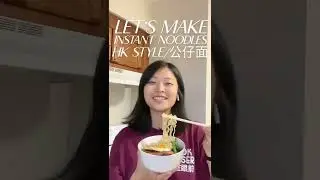 Instant Tonkotsu Pork Ramen