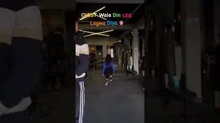 Funny day #shorts #viral #gymfun #funnyvideos #funnygymvideo #friendshipgoals #funny #gymreels #gym