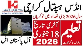 Indus Hospital Karachi Latest Jobs 2026 | Indus Hospital Jobs | Technical Job Info 1.0