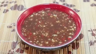 Tamarind Dipping Sauce (Nuoc Mam Me)