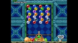 Puzzle Bobble - Final Round