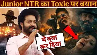 Junior NTR Reaction on Yash TOXIC | Toxic teaser review | Yash movie toxic | rocking star yash 