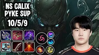 NS Calix Pyke Sup SoloQ Replay 20251022