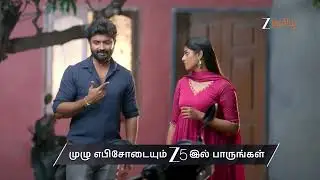 Veera | Ep - 551 | Preview | Feb 09 2026 | Zee Tamil