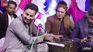 Hubdar Ali Sakhirani || New Mehfil Song || 2022