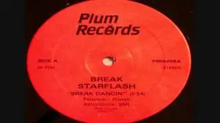 STARFLASH Break 12