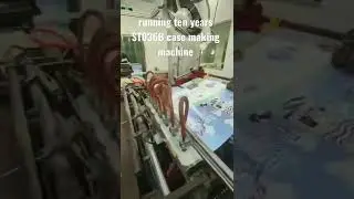 Running ten years ST036B case making machine, book cover case maker