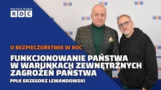 Funkcjonowanie państwa w warunkach zewnętrznych zagrożeń państwa, w czasie stanu wojennego i wojny