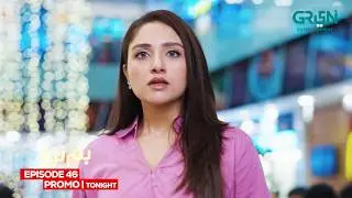 Humnava Episode 46 Promo | Tonight at 7:00 PM | Only On Multiverse Entertainment