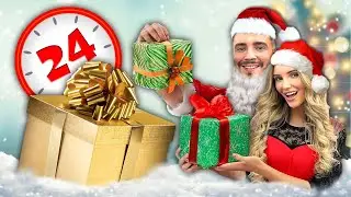 СТАВАМЕ ДЯДО КОЛЕДА ЗА 24 ЧАСА