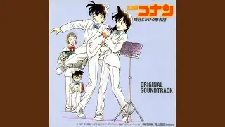 Theme Of Taiketsu (The Time-Bombed Skyscraper Version)
