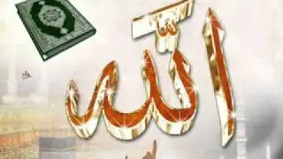اجمل صوت في العالم سورة يوسف بصوت الشيخ مصطفى مبرم