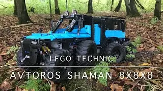 Lego Technic Avtoros Shaman 8x8x8 | With Buwizz