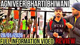 AgniVeer Rally Bharti Bhiwani ! ARO Charkhi Dadari Bharti Bhiwani_ kitne ka batch ban raha hai
