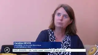 🔴 FAIT DIVERS : Un cold case rouvert 18 ans après en Touraine