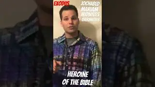 Heroine of the Bible in Exodus. #biblestudy #women #womenofthebible #bible #exodus #heroine #heroes
