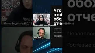 Не игнорируйте эту настройку ссылок! #shorts #SEO