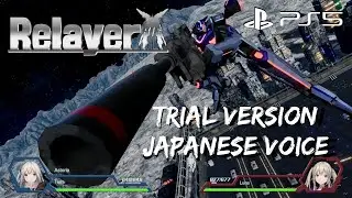 Relayer Trial Version (Japanese Voice) PS5 No Commentary