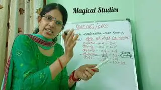 PERT(Program  evaluation & review technique) /CPM (Critical path method)