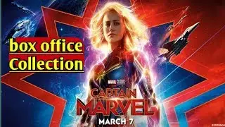 Captain Marvel Box Office Collection & Worldwide Collection | Explained In Hindi | The Super Show